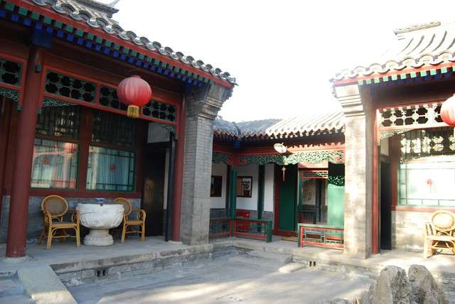 China milenaria - Blogs of China - Primera impresión de China y Hotel Courtyard (7)